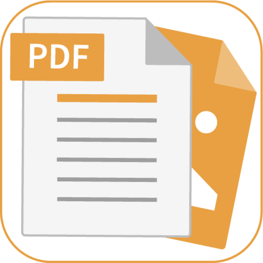 MJ PDFコンバーター画像へのPDFへ
