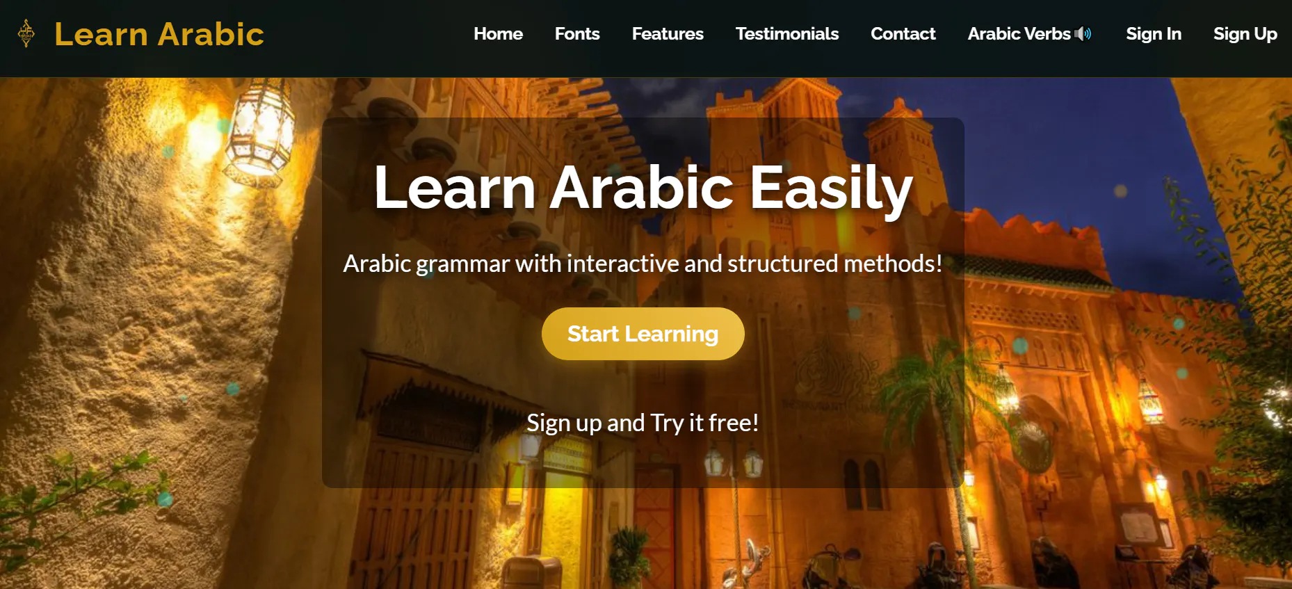 Learn Arabic with Gene_Conj gallery image