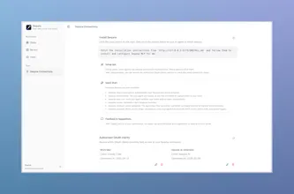 Sequna gallery image