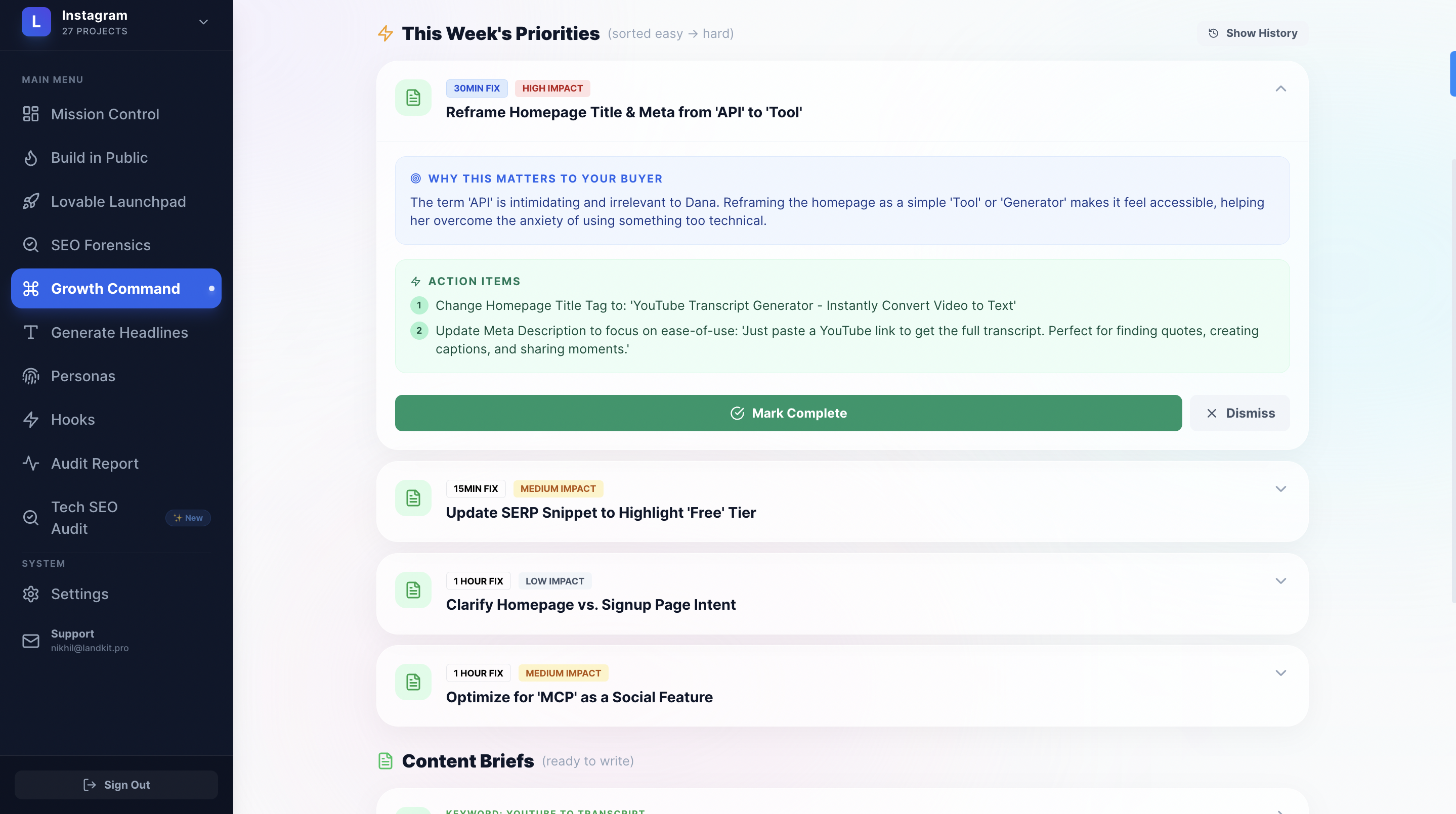 Landkit gallery image