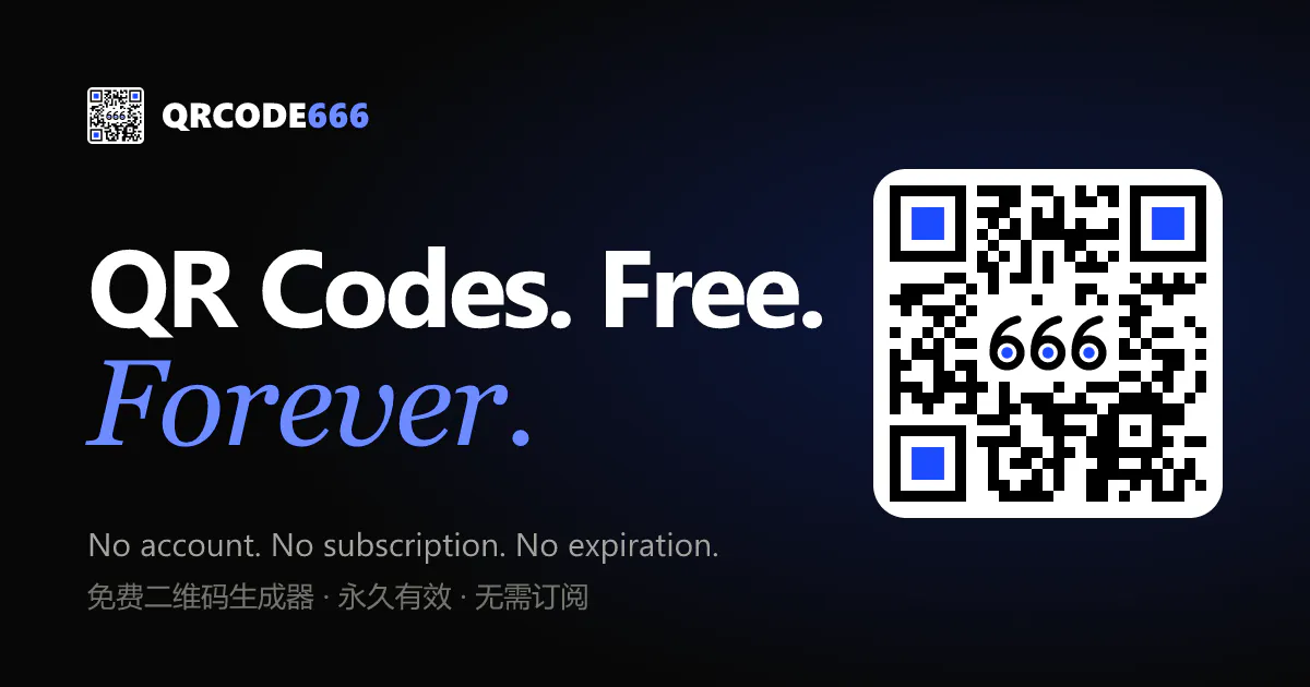 QRCode666 gallery image
