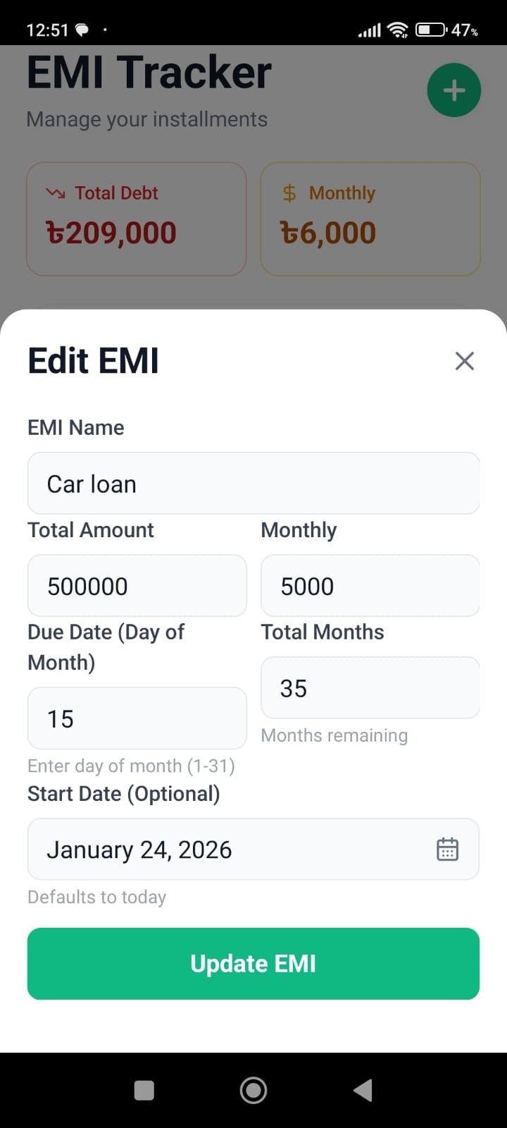 HishabRakhi - Screenshot 2 showing product features and functionality