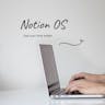 Notion OS for Small Business/Startup