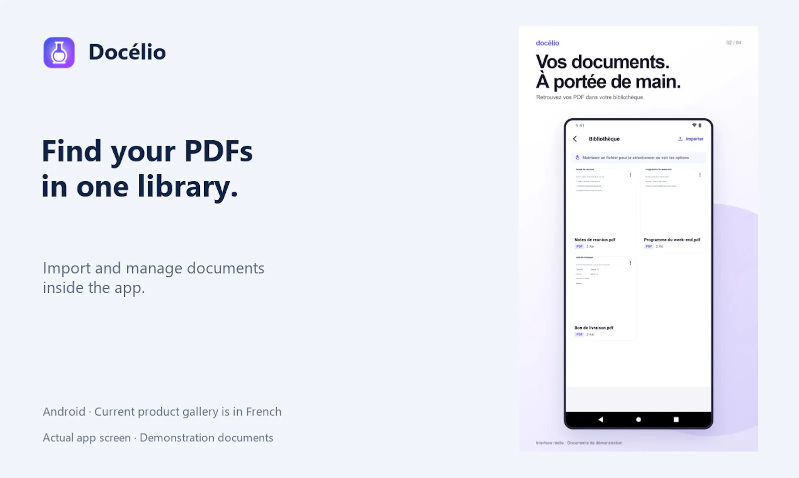 Docélio screenshot 2