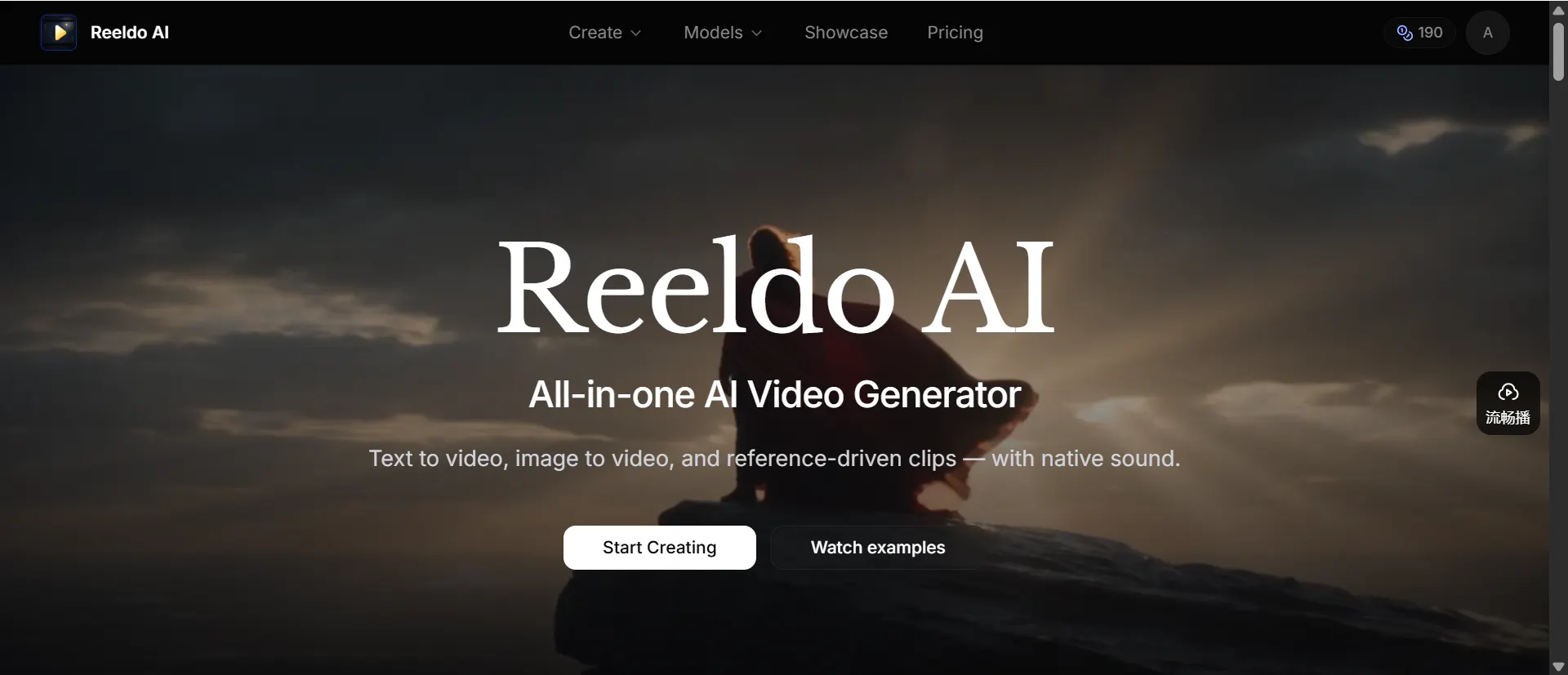 Reeldo AI gallery image