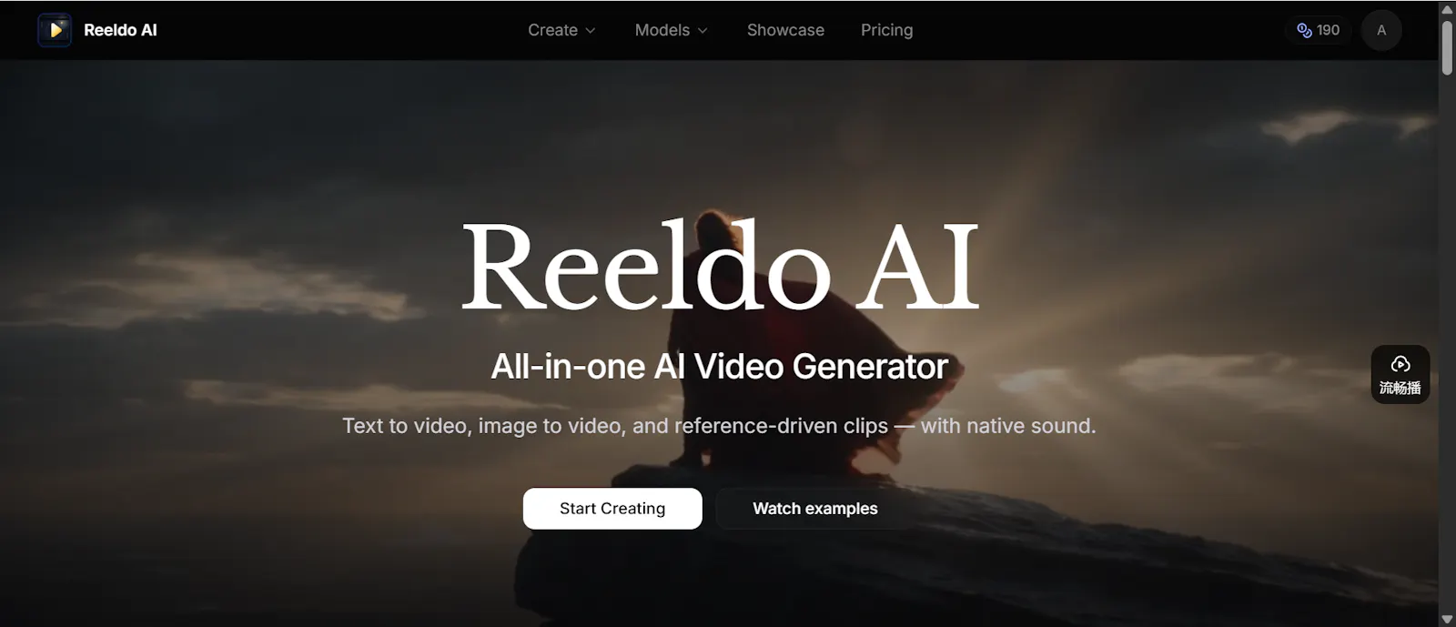 Reeldo AI screenshot 1