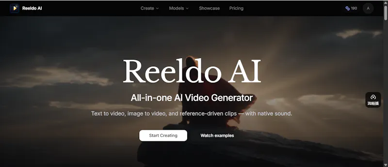 Reeldo AI screenshot 1