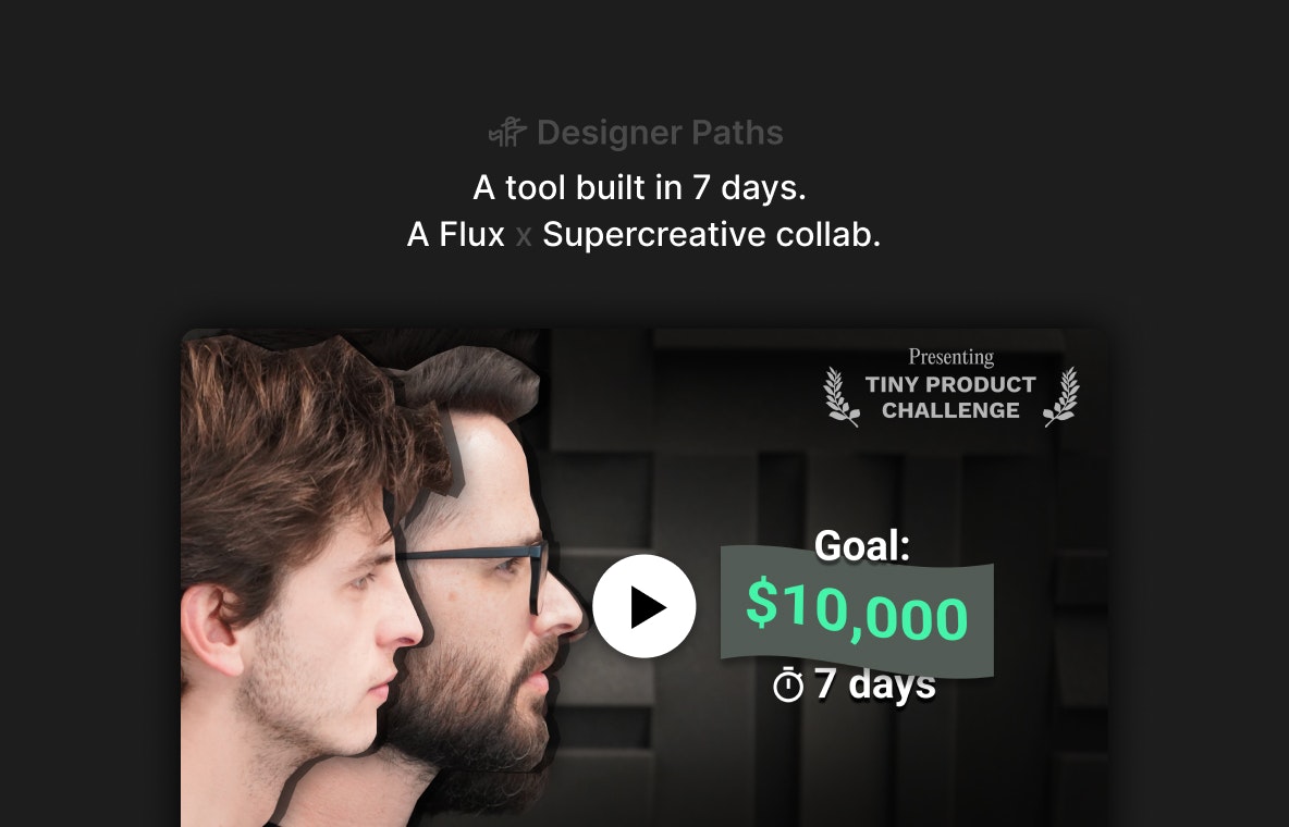 Designer Paths gallery image