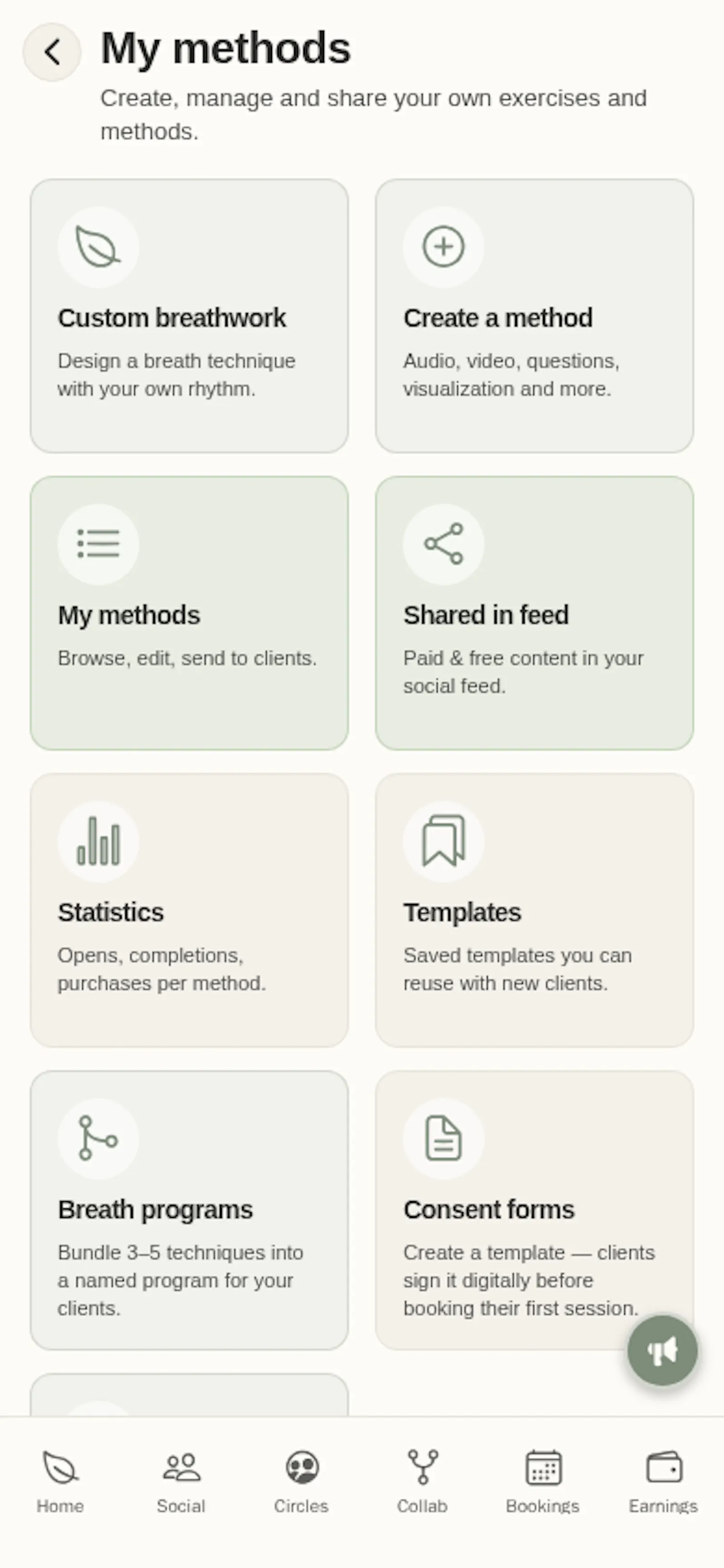 My Within screenshot 7