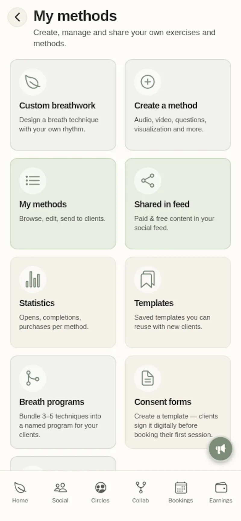 My Within screenshot 7