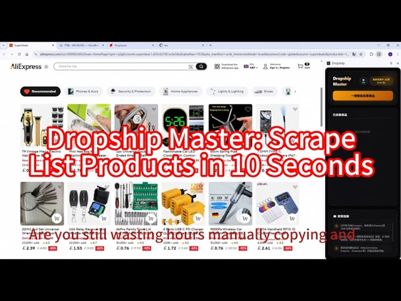 Dropship Master screenshot 1 (video preview)