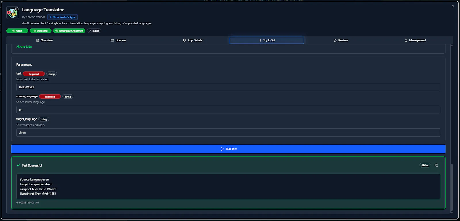 Cervion Digital screenshot 3