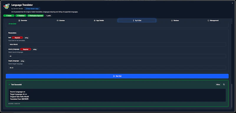 Cervion Digital screenshot 3