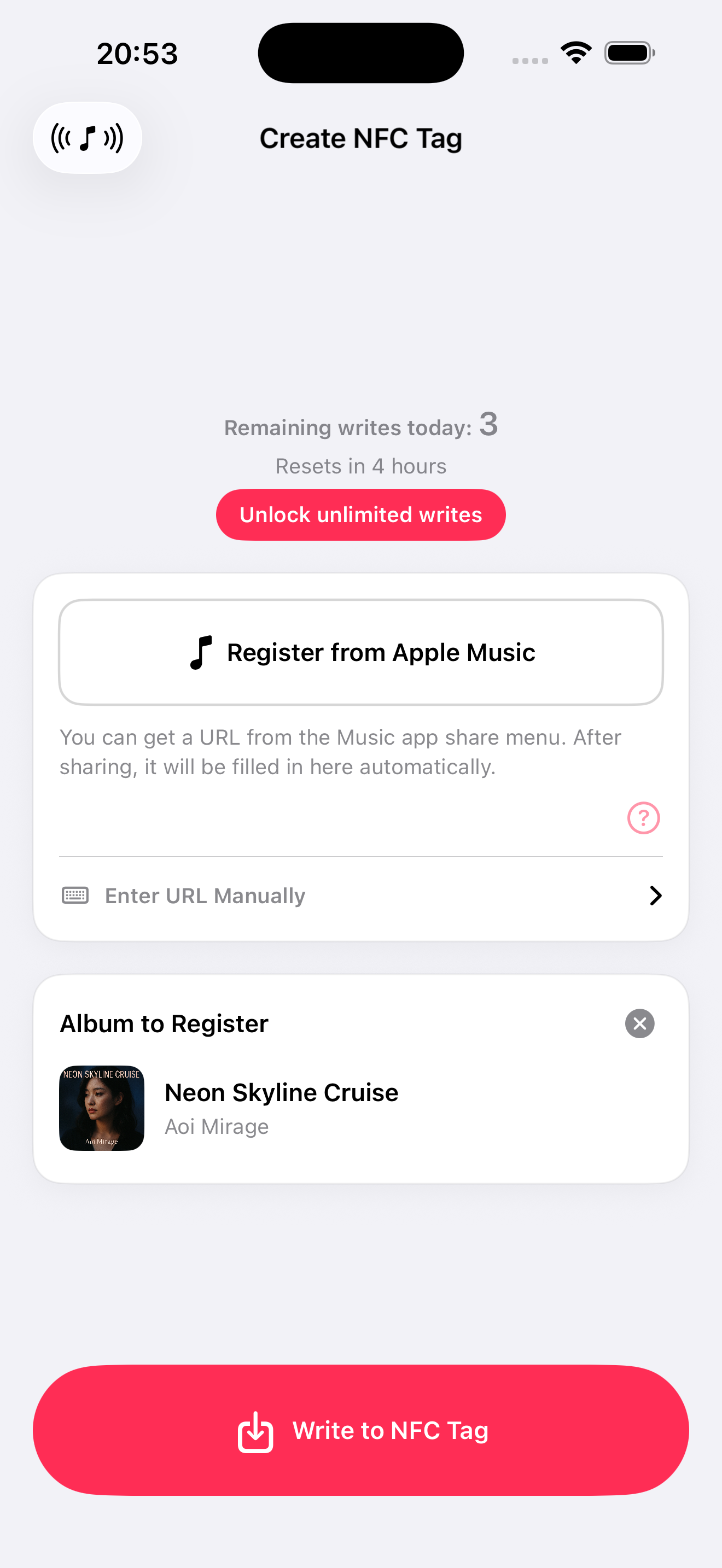 NFCPlayer gallery image