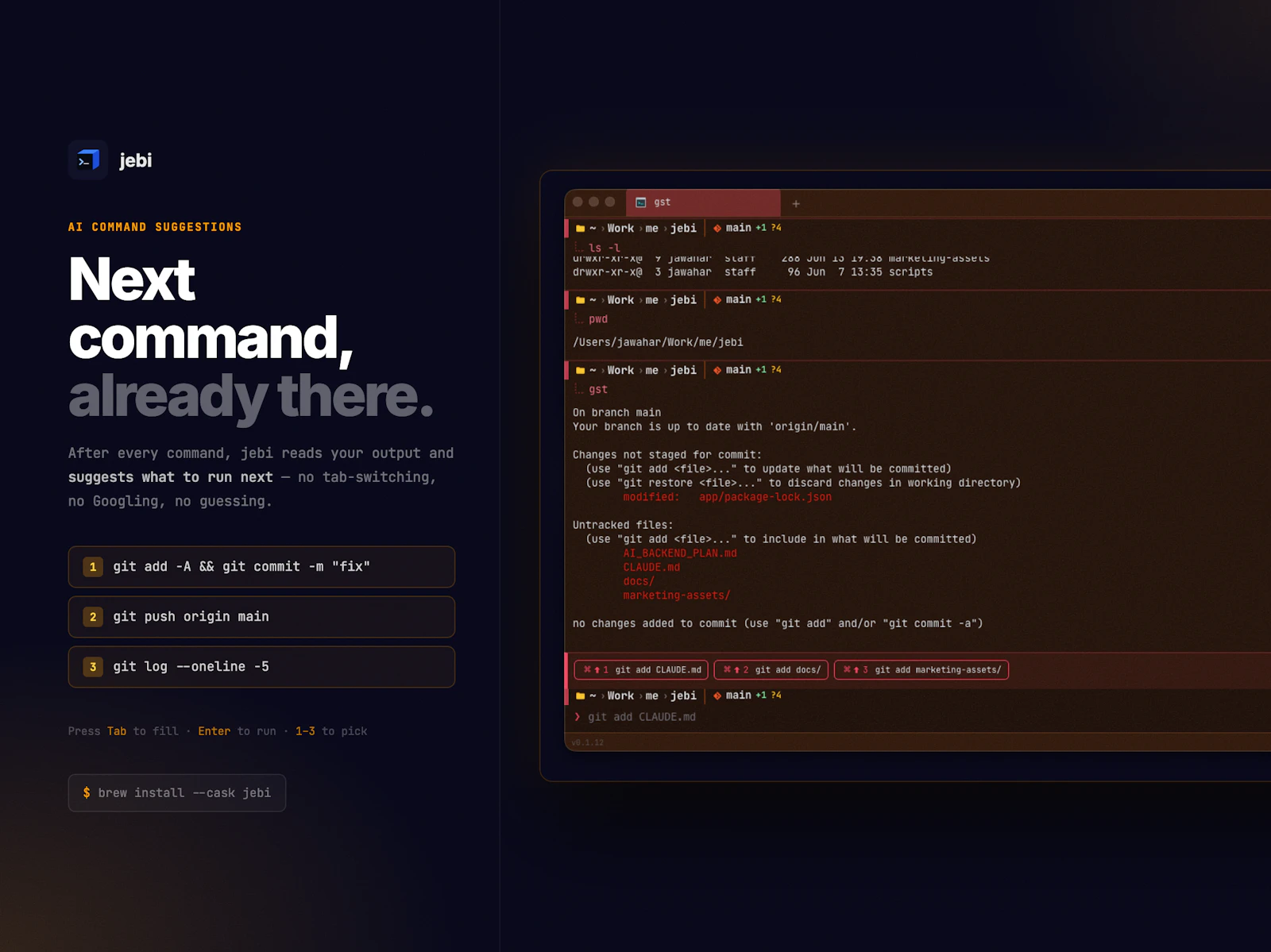 jebi screenshot 3