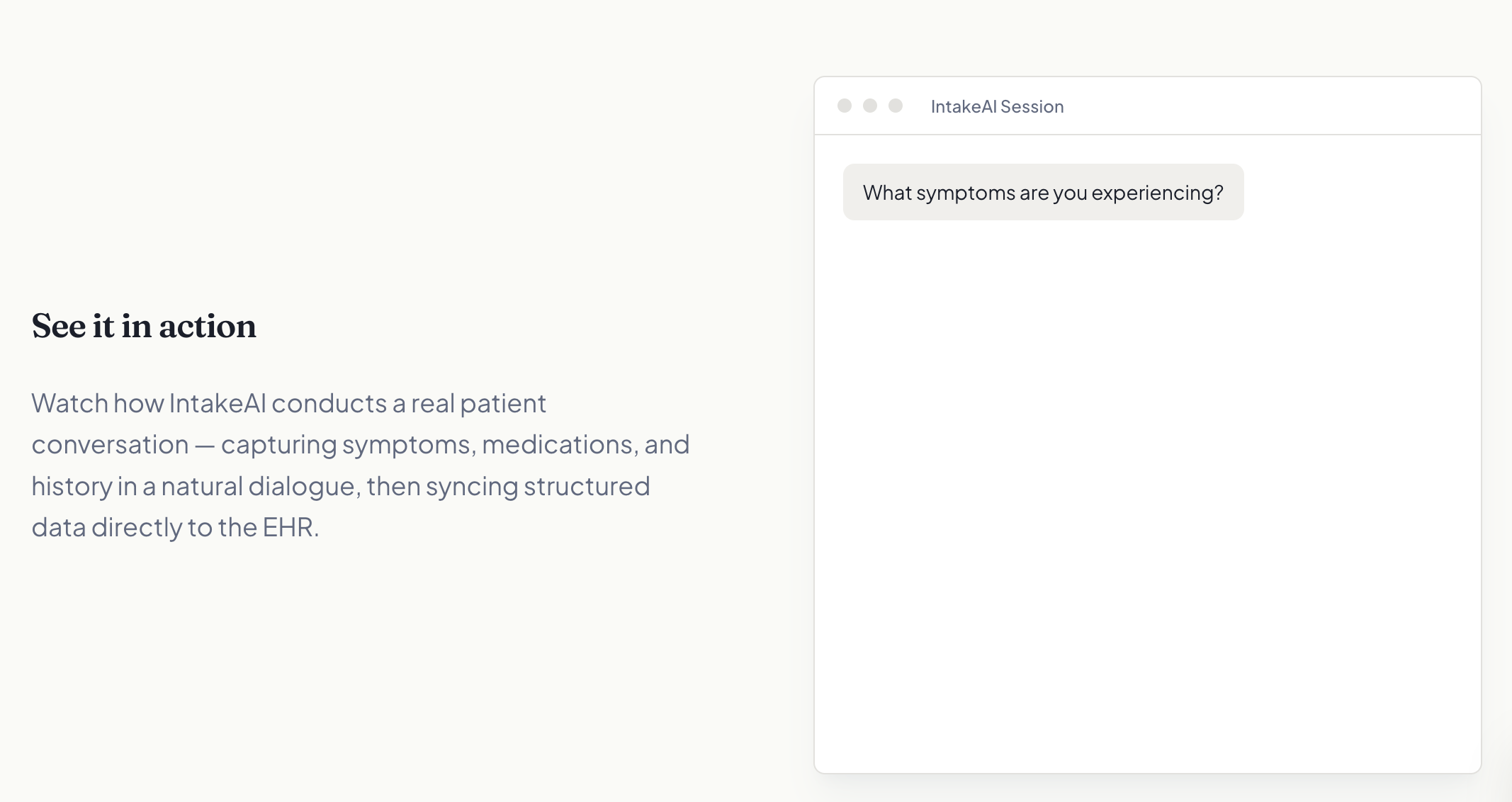 IntakeAI gallery image