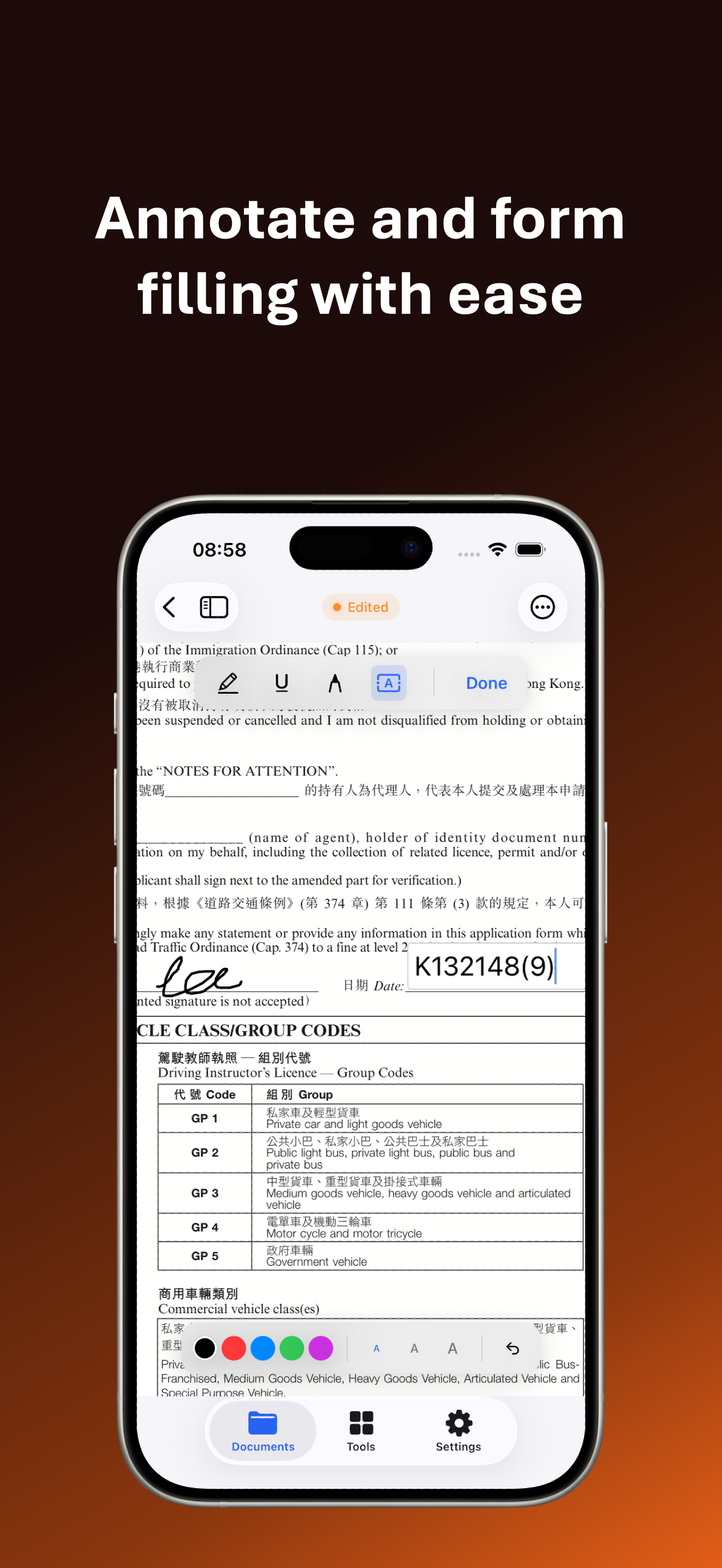PDF Toolbox 2.2.1 gallery image
