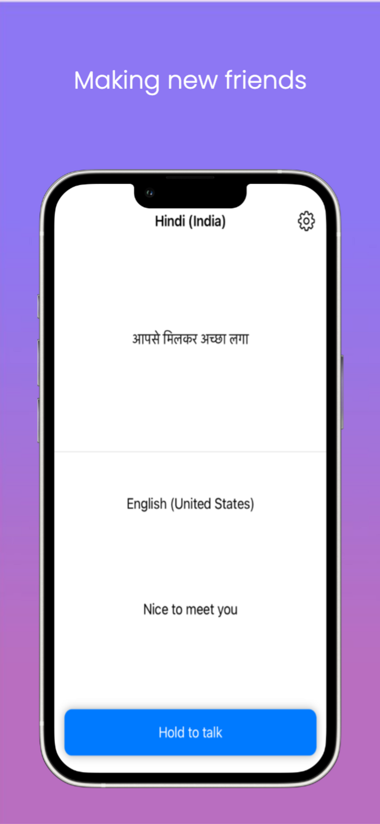 VoceMirror: Traductor de viajes media 4