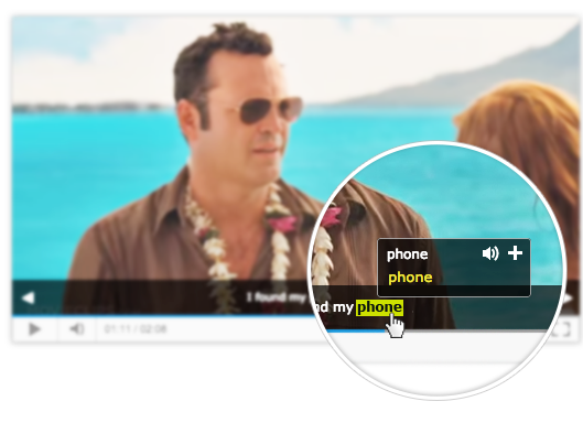 Speechyard gallery image