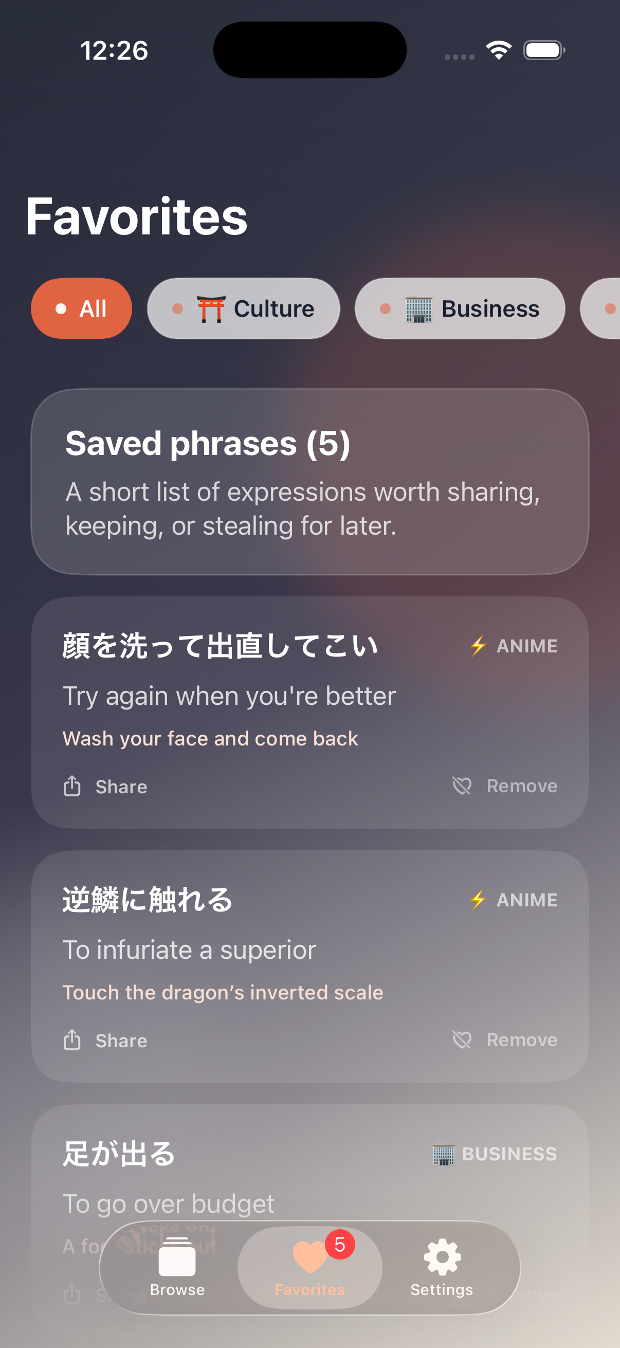 Read the Air — Japanese phrases gallery image