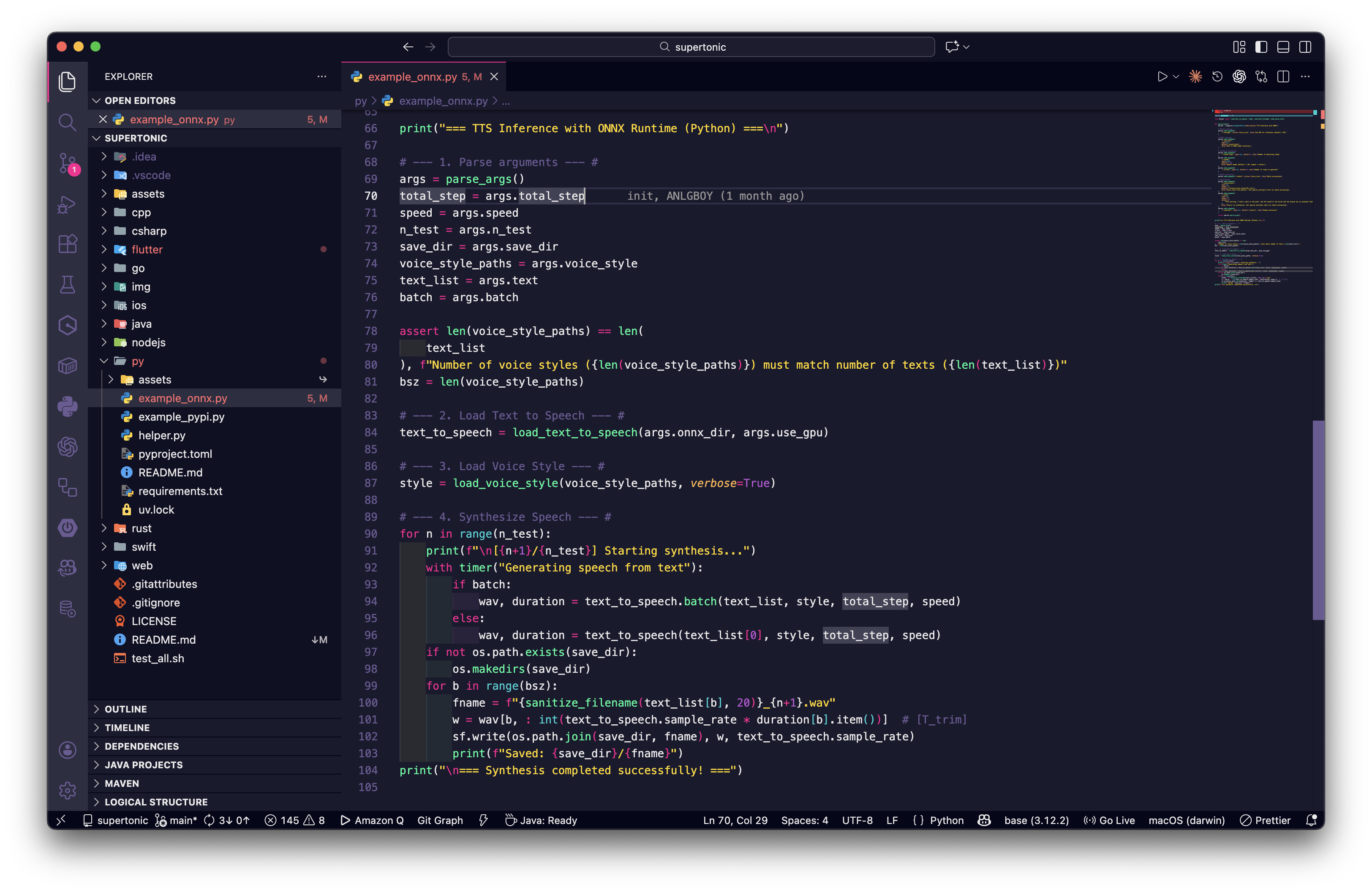 Stranger Theme - Screenshot 2 showing product features and functionality