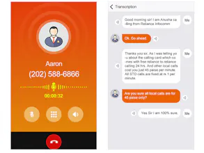 Simple Mobile CRM gallery image