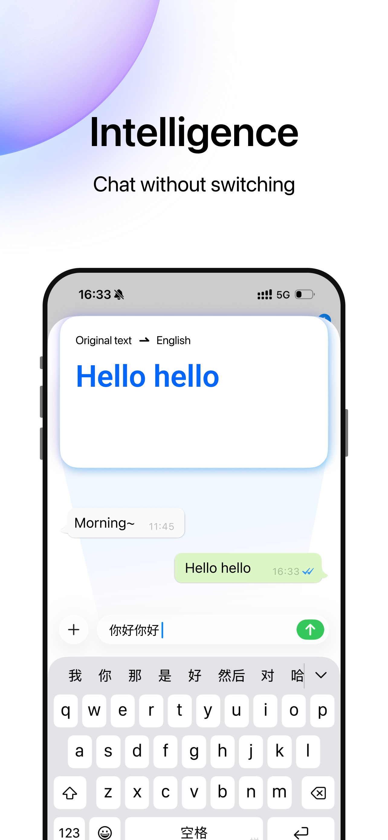 Hi Translate for iOS - Main product screenshot demonstrating key features and user interface