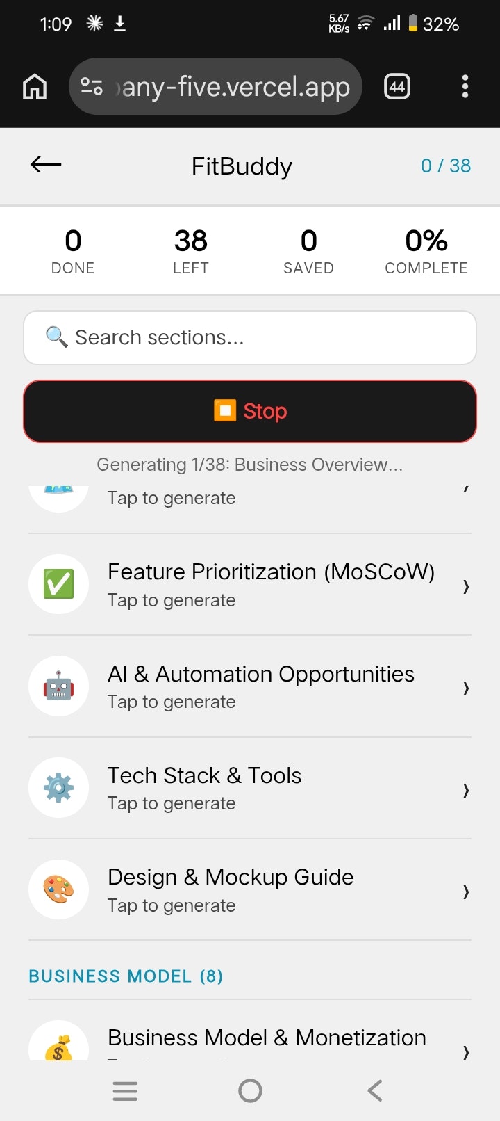 AutoStartup gallery image