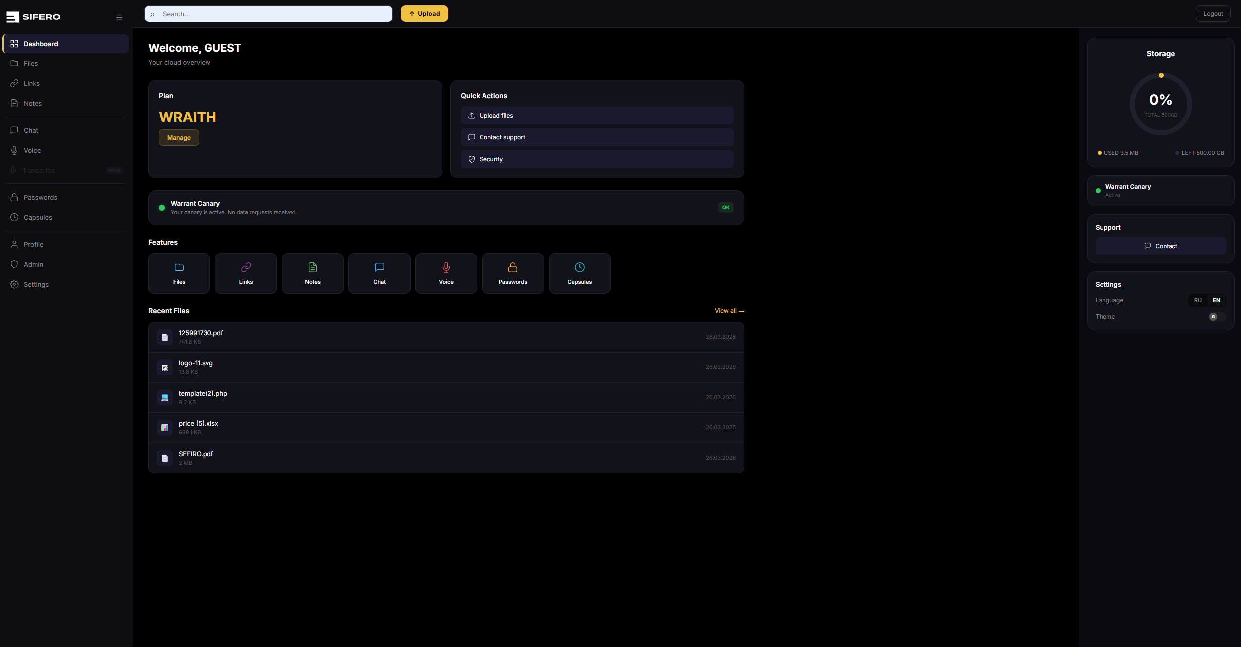 Sifero Cloud gallery image