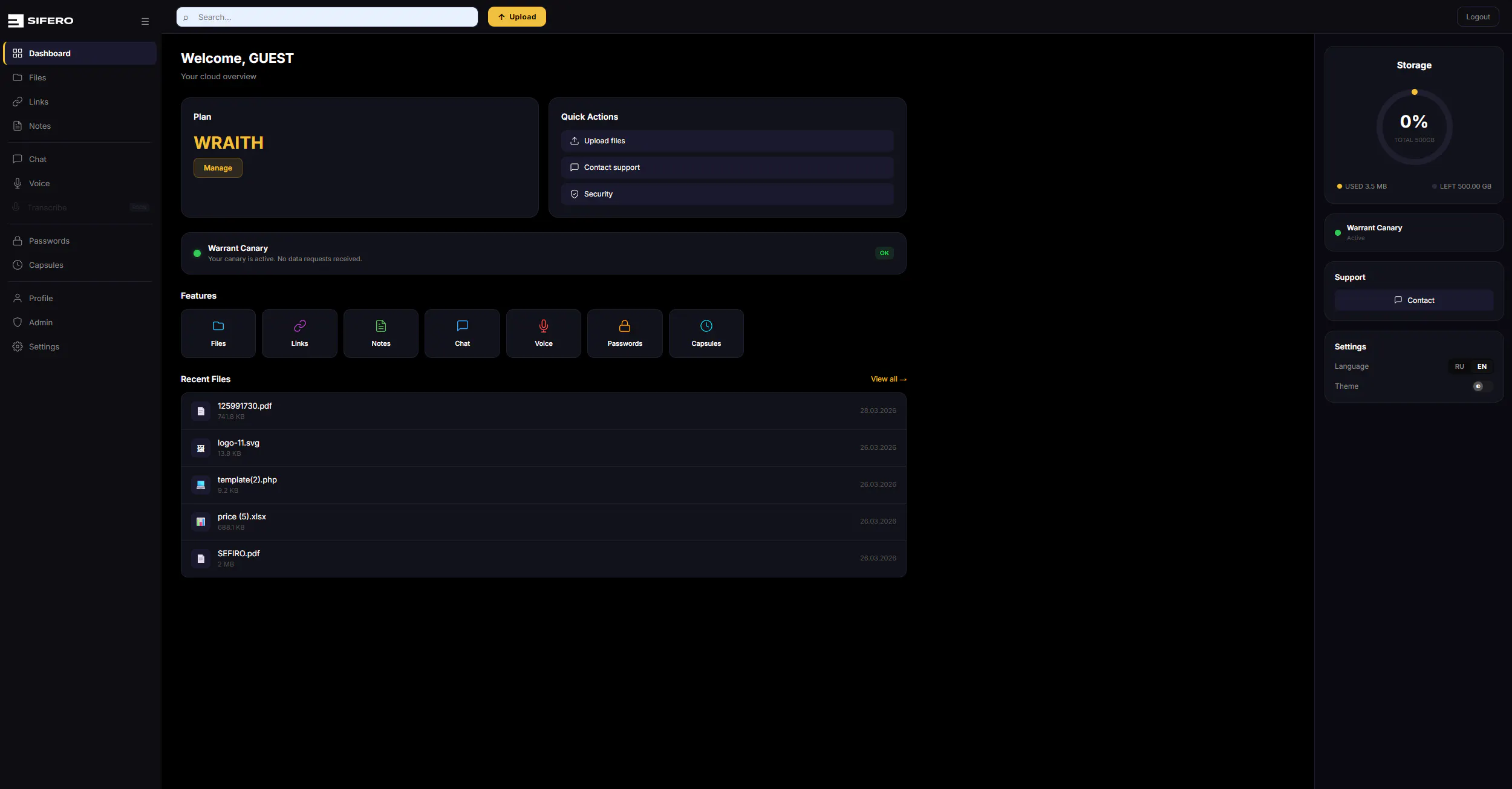 Sifero Cloud product banner