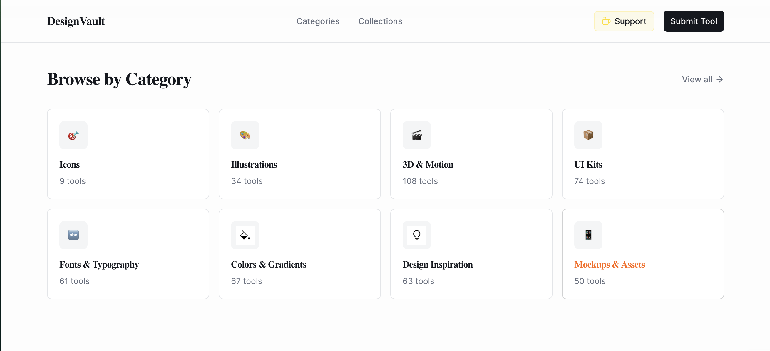 The Aroma Nest - Main product screenshot demonstrating key features and user interface