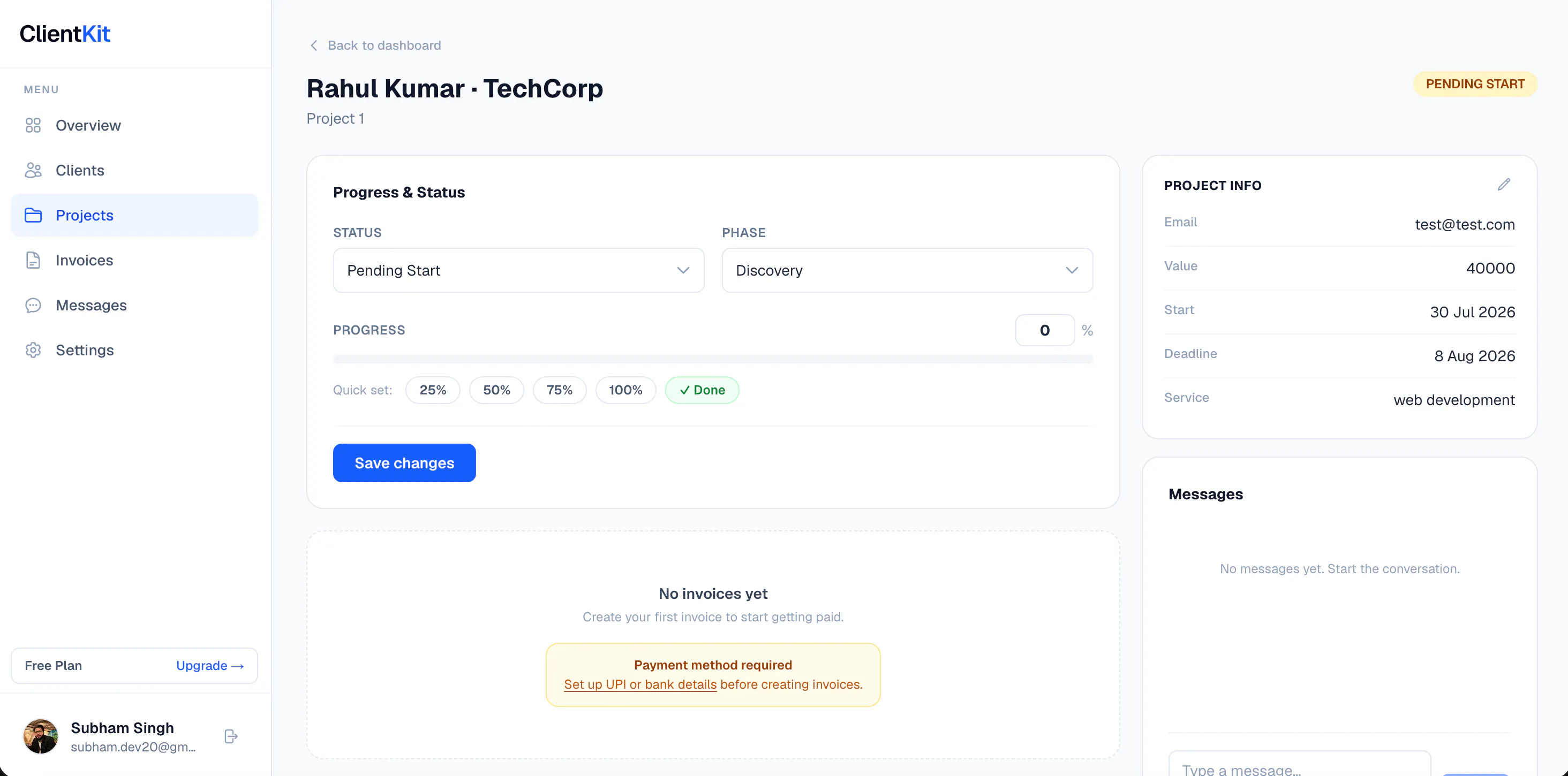 ClientKit gallery image