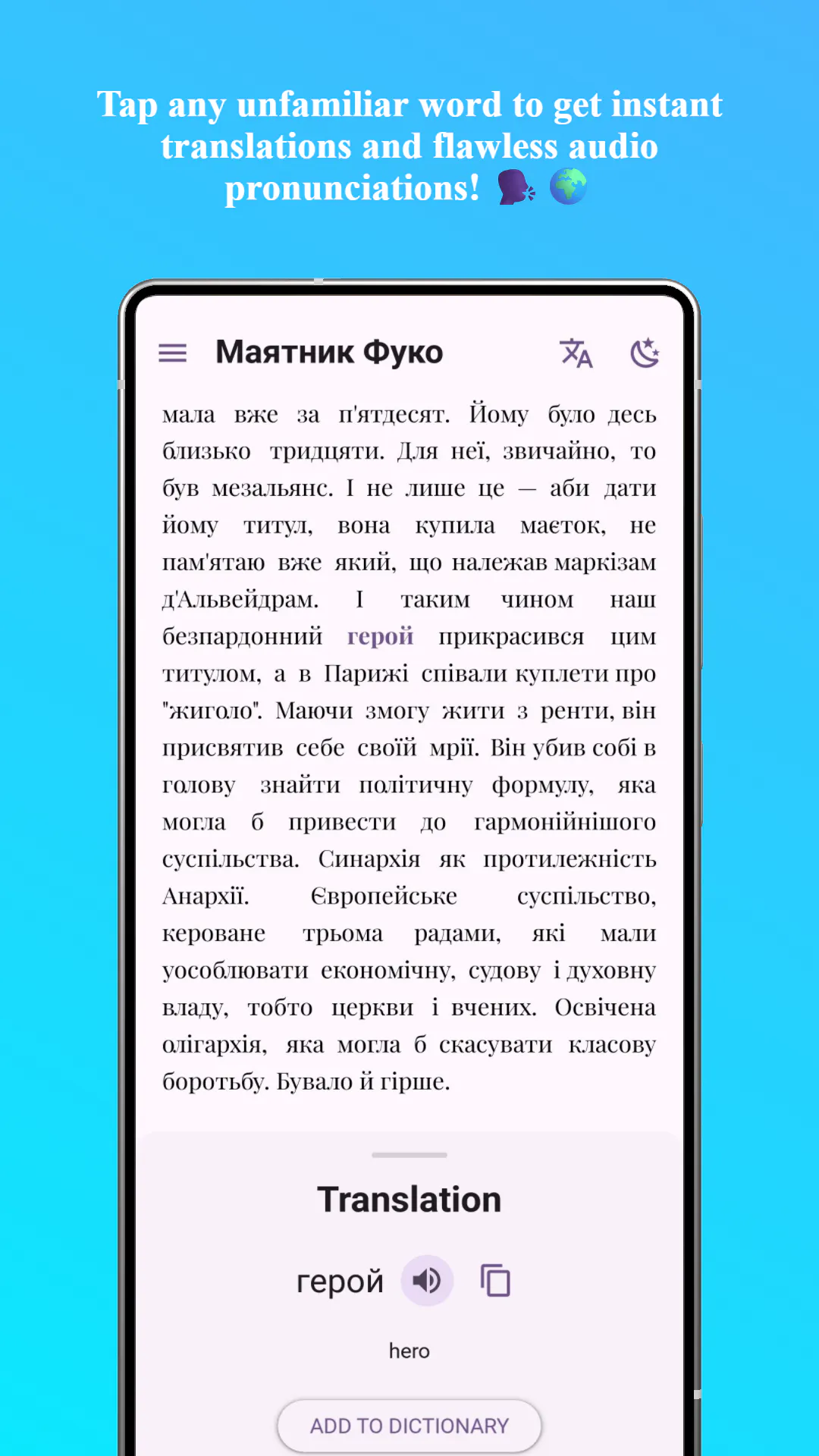 LinguoBook: Read & Translate gallery image