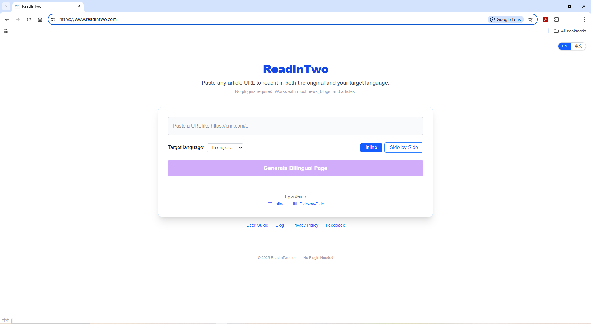 Readintwo media 1