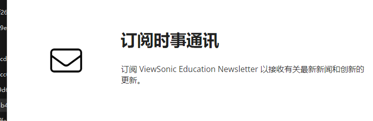 Media Trở nên 23