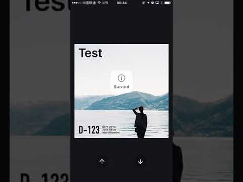 UniqueDay gallery image