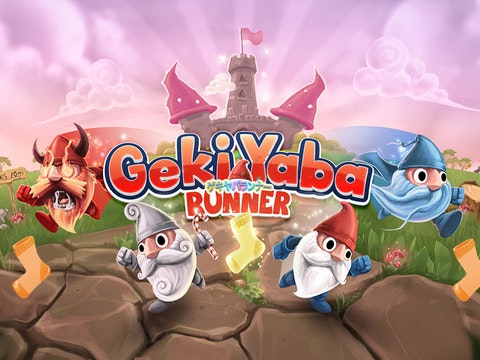 Geki Yaba Runner gallery image