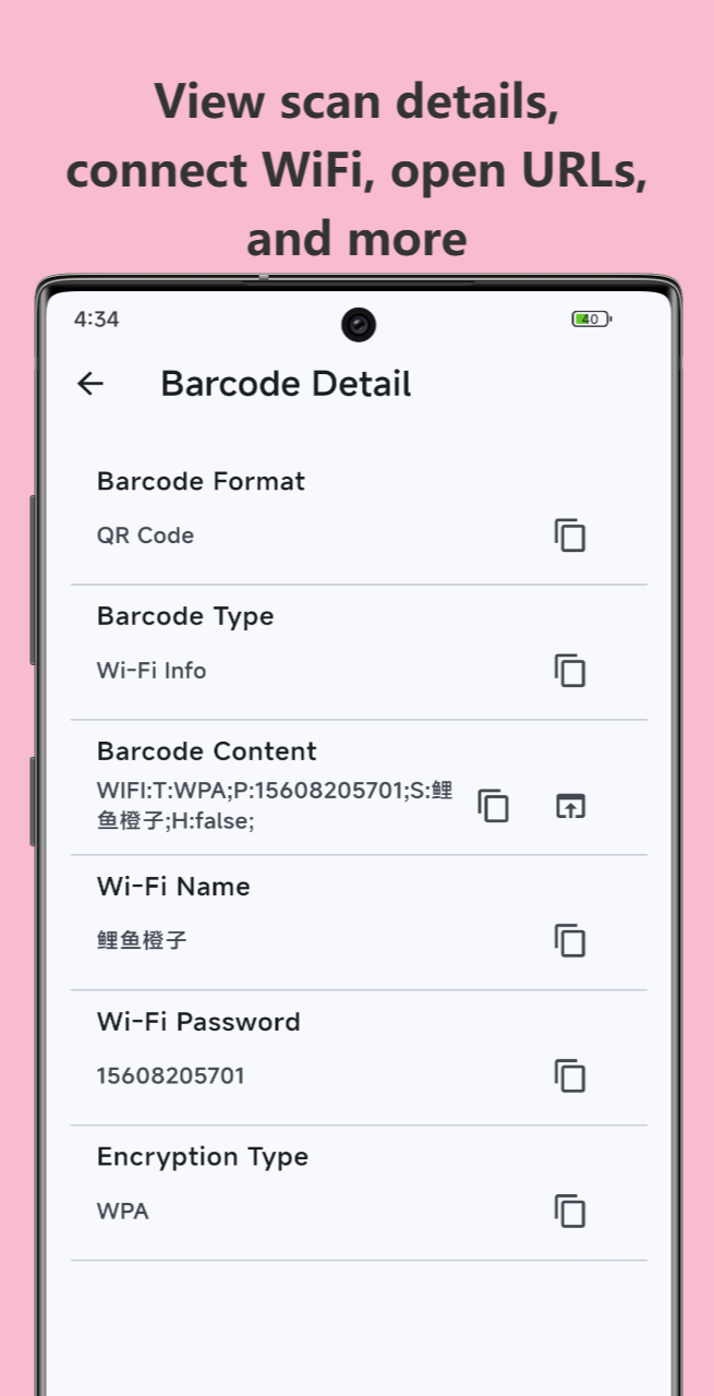 Média Scanner EASYCODE - QR & Barcode Scan continu, tapo-to-scan, exportation vers Excel 5