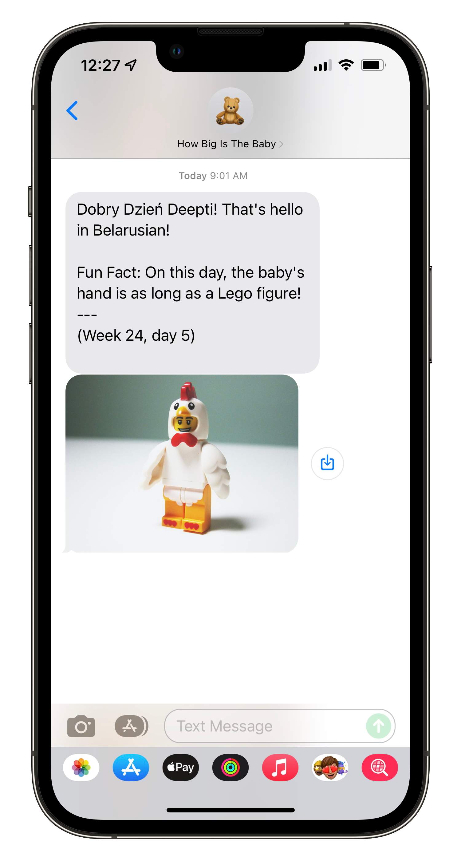 How big is the baby? gallery image