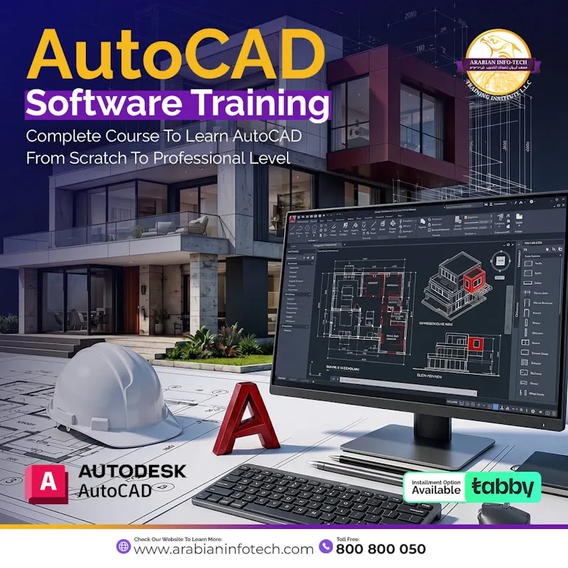 Autocad training dubai   screenshot 1