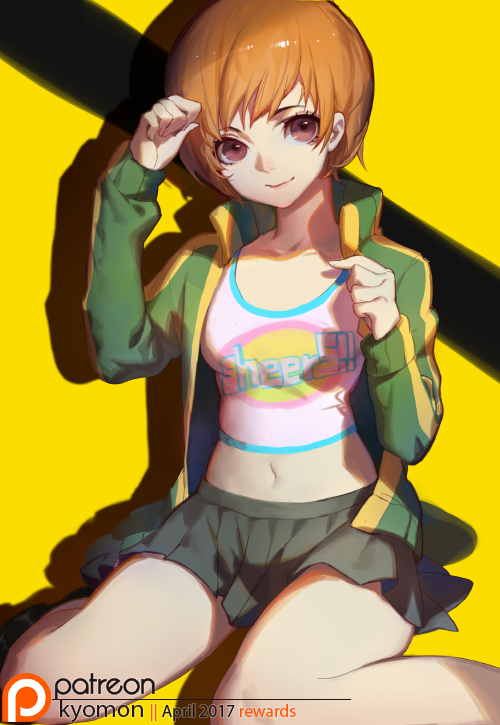Unforget gallery image