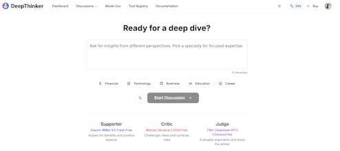 DeepThinker gallery image