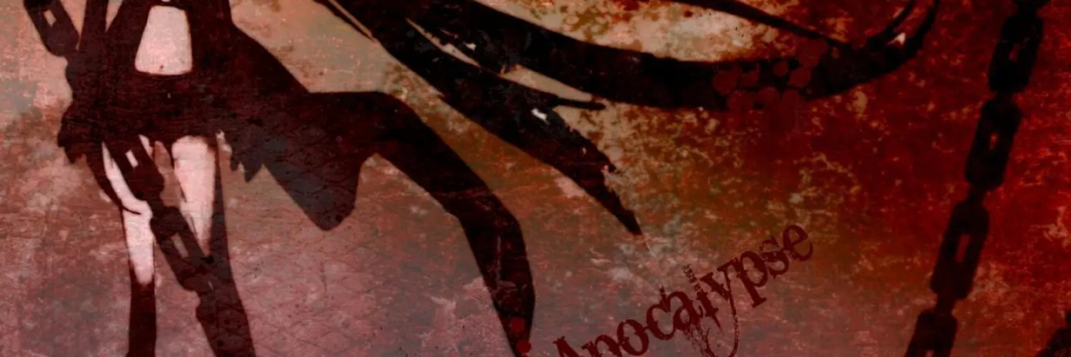 greatghoul cover