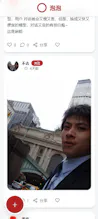 powpow-泡泡 gallery image