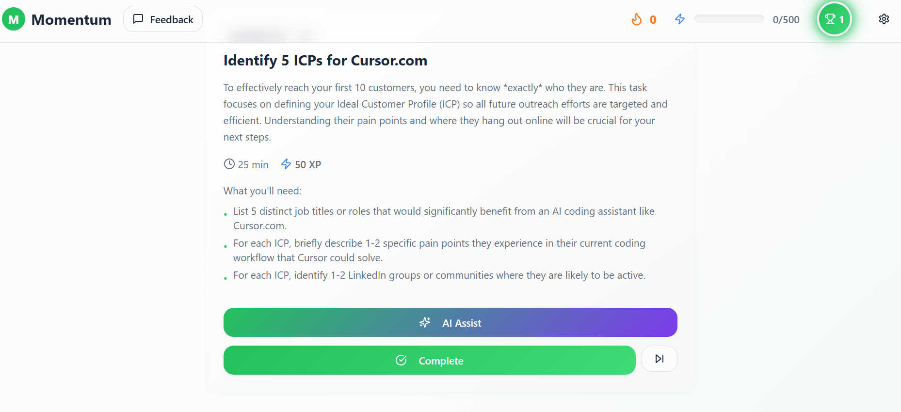 Momentum gallery image