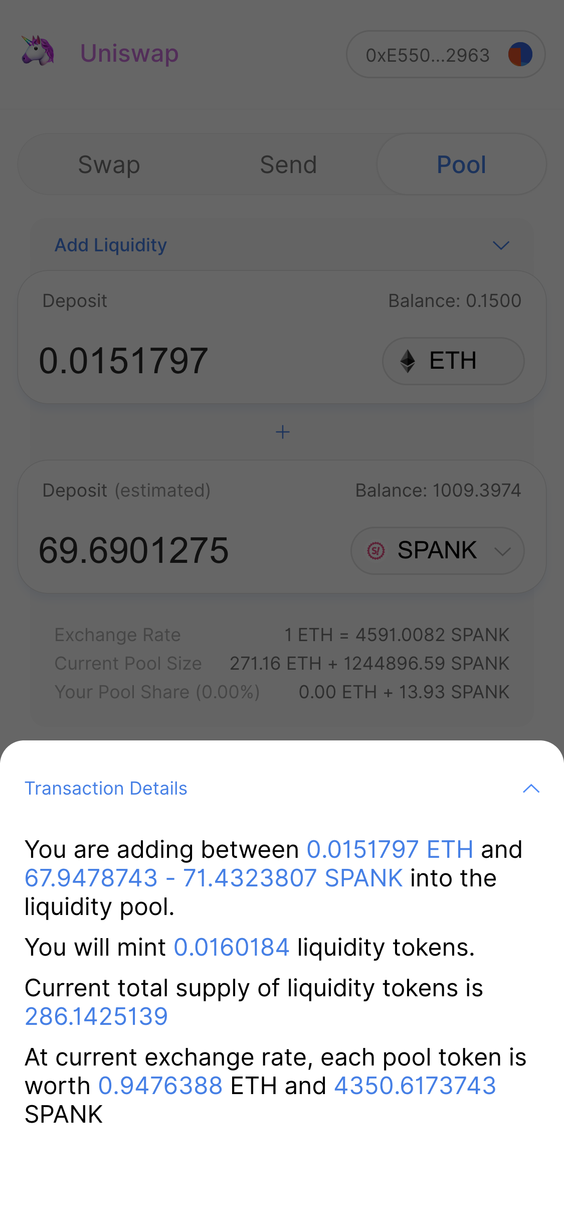 Uniswap gallery image