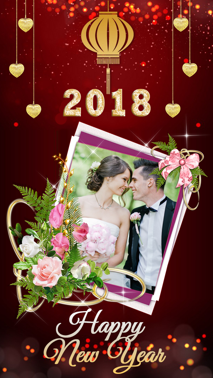 Happy New Year Photo Frames - 2018 gallery image