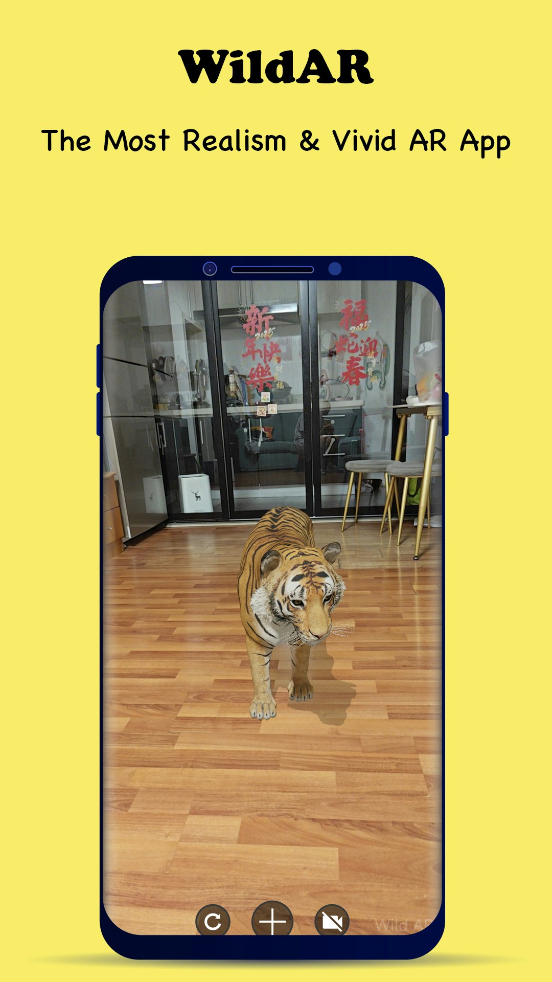 WildAR gallery image