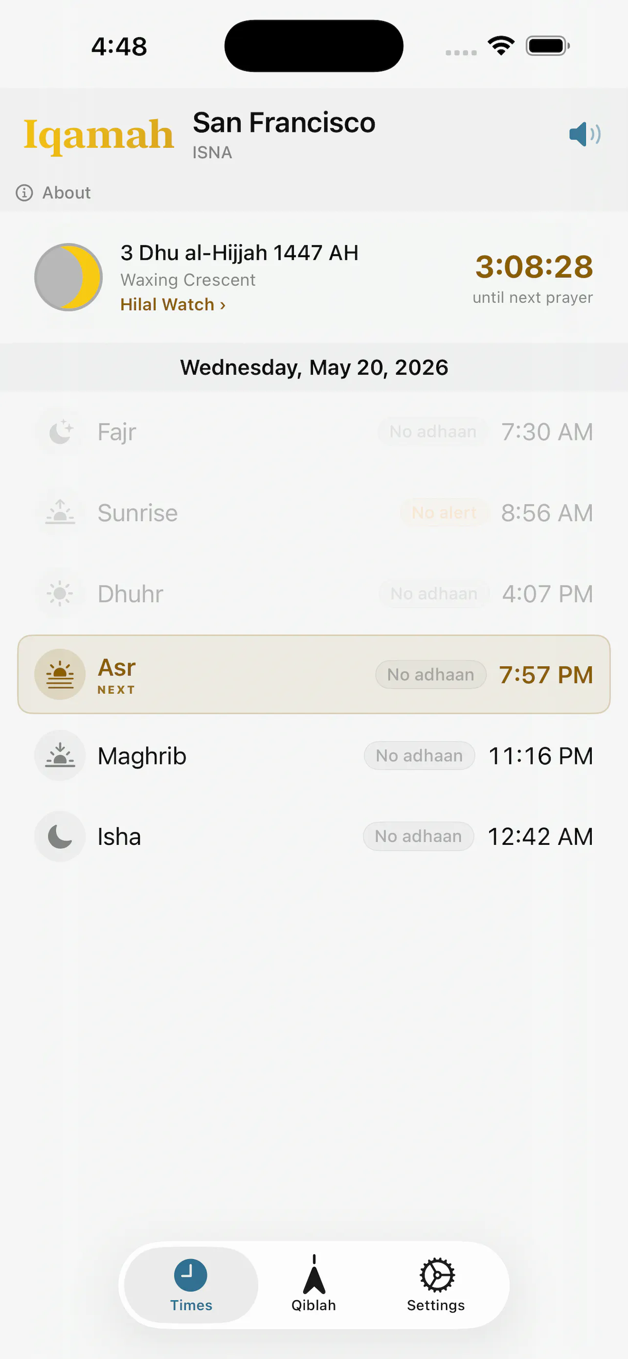 Iqamah gallery image