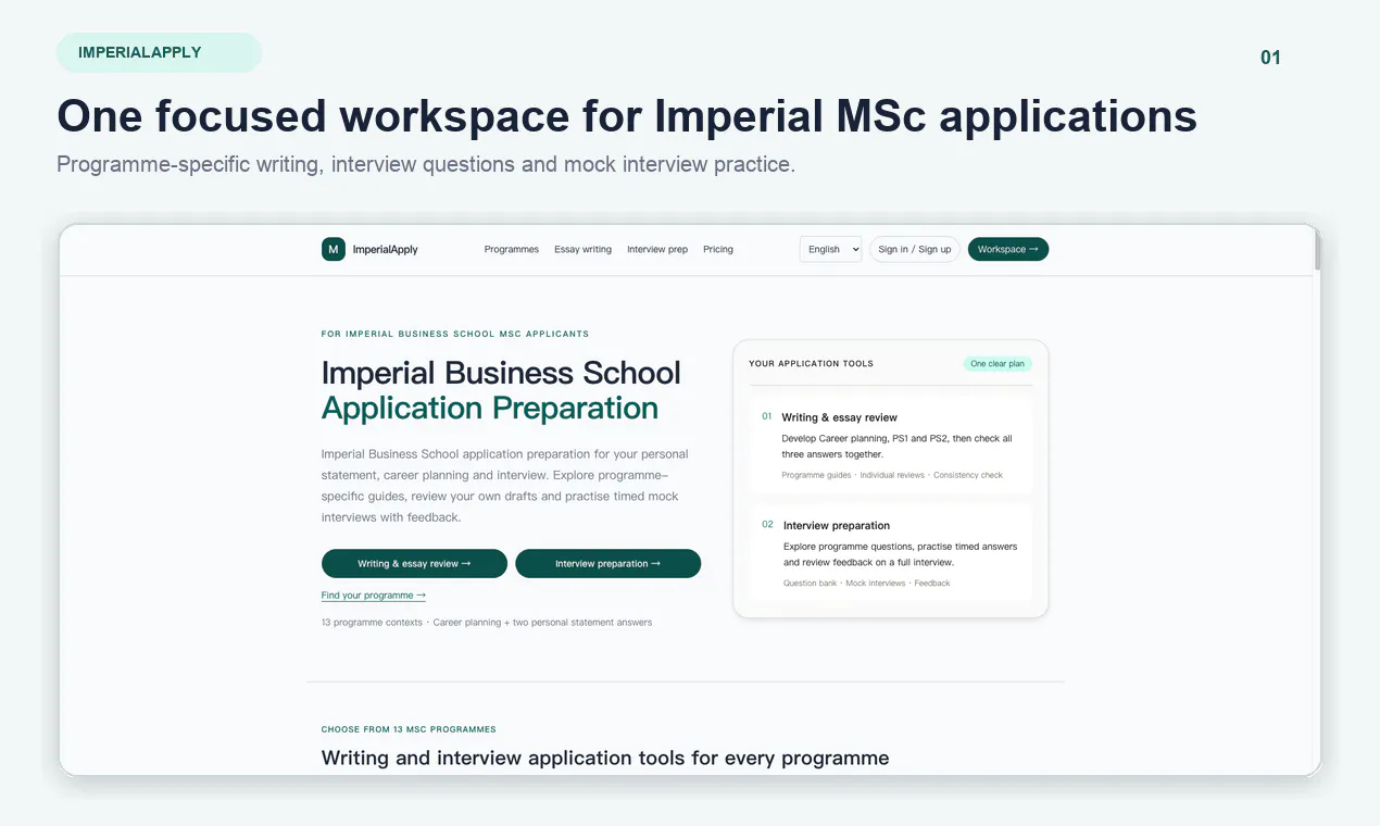 ImperialApply gallery image